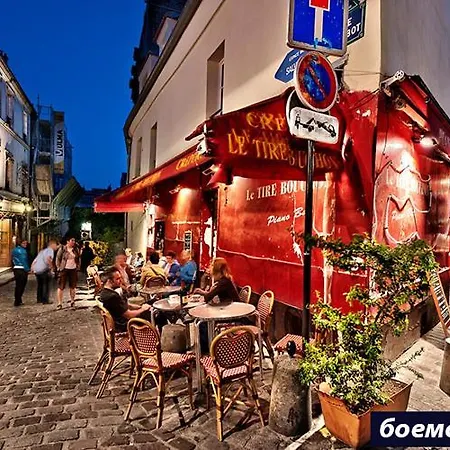 アパート Adapted Kitchen Aka スコピエ