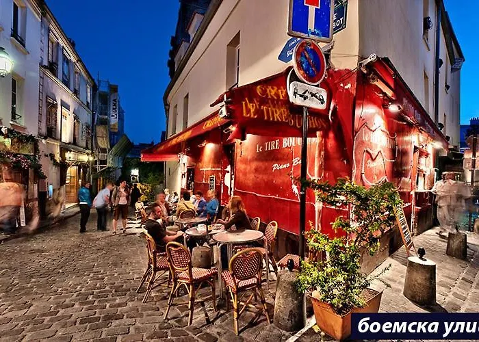 Apartament Adapted Kitchen In For Modest People At Great Location Skopje